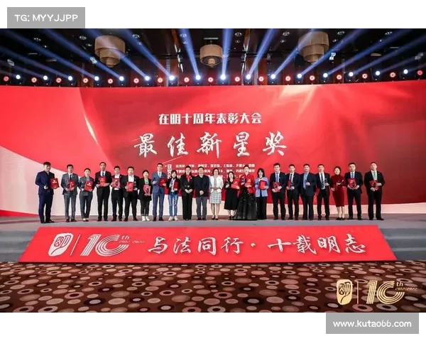 洛国富：从职业生涯到社会责任，探索中国足球新星的多重人生价值