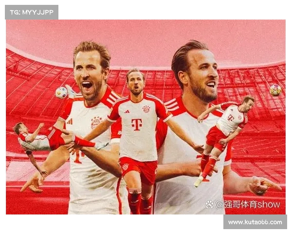 德甲联赛场均进球数据分析与历史趋势探讨 德甲联赛场均进球数据分析与历史趋势探讨