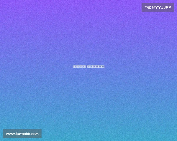 法甲积分榜争夺激烈 欧战资格悬念引发焦点对决