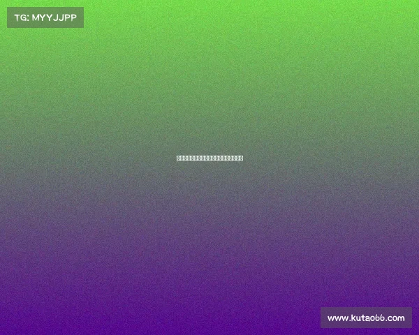 德甲联赛场均进球数据分析与历史趋势探讨