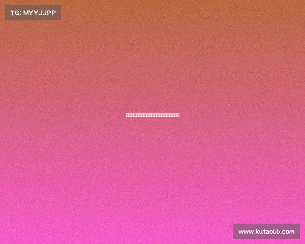 西甲各大球队教练团队深度分析与战术布局探讨