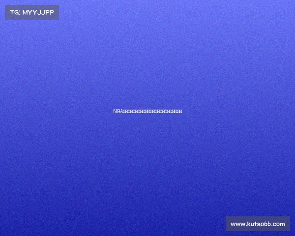 NBA精准传球技巧解析提升球场表现与团队协作的关键因素 NBA精准传球技巧解析提升球场表现与团队协作的关键因素